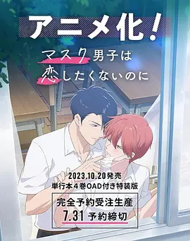 av片免费在线播放